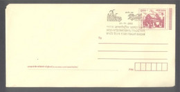 India 2006 Mahabalipura  PS Envelope  With  Tractor  International Trade Fair  Cancellation  # 35674 D  Inde  Indien - Briefe