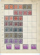 LIKWIDATIE ROESELARE 1930 ROULERS  9 Series Met HOUYOUX , HERALDIEKE LEEUW En KASTEEL BORNHEM ; Zie Scan !  LOT 260 - Rolstempels 1930-..