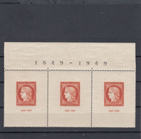 France - Année 1949 - Neuf** - N°YT 841b - CITEX - Unused Stamps
