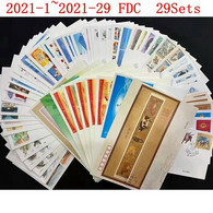 China 2021-1~2021-29 Stamp FDC China 2021 Whole Year Of OX FDC Stamps 29 Sets (**) - Cartas & Documentos