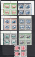 Soudan 1951 - Timbres Neufs. Michel Service Nr.: 51/64. En Blocks De 4................... (DD) DC-10125 - Soudan (1954-...)