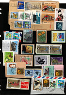 Japan Small Lot Used Stamps Lot 39 - Vrac (max 999 Timbres)