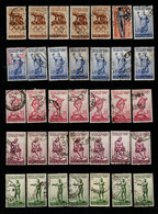 Italy 1960 Rome Olympics Small Lot Used Stamps Lot 45 - Vrac (max 999 Timbres)