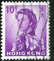 Hong Kong - C13/10 - (°)used - 1962 - Michel 197 - Koningin Elizabeth - Used Stamps