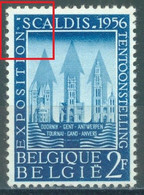 BELGIUM - 1956 - MNH/** - PASTILLE APRES EXPOSITION - COB 990 Luppi V2 - Lot 25562 - Otros & Sin Clasificación