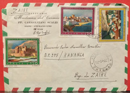 LETTERA AEREA - DA CEPRANO ( FR ) PER KANANGA - ZAIRE ANNO1976 - MADONNA DEL CARMINE - CARMELITANI SCALZI - Briefe U. Dokumente