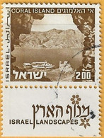 ISRAEL -  Paysages D'Israël : L'Ile Des Coraux - Used Stamps (with Tabs)