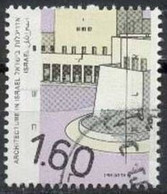 ISRAEL -  Le Bâtiment Des Institutions Nationales, Jérusalem (1932) - Usati (senza Tab)