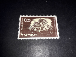 06AL02 ISRAELE 1 VALORE "O" - Used Stamps (without Tabs)