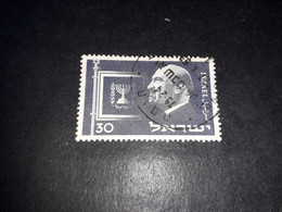 06AL02 ISRAELE 1 VALORE "O" - Used Stamps (without Tabs)