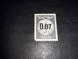 06AL02 ISRAELE 1 VALORE "O" - Used Stamps (without Tabs)