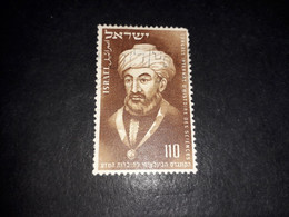 06AL03 ISRAELE 1 VALORE "O" - Used Stamps (without Tabs)