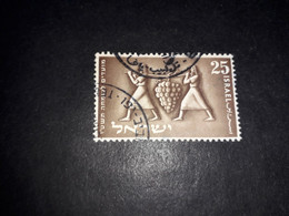 06AL03 ISRAELE 1 VALORE "O" - Used Stamps (without Tabs)