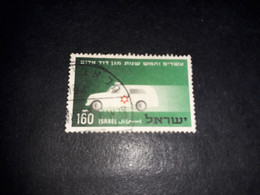 06AL03 ISRAELE 1 VALORE "O" - Used Stamps (without Tabs)