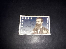 06AL03 ISRAELE 1 VALORE "O" - Used Stamps (without Tabs)