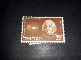 06AL03 ISRAELE 1 VALORE "O" - Used Stamps (without Tabs)