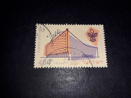 06AL03 ISRAELE 1 VALORE "O" - Used Stamps (without Tabs)