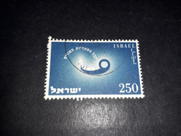 06AL03 ISRAELE 1 VALORE "O" - Used Stamps (without Tabs)