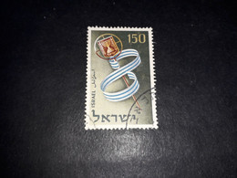 06AL03 ISRAELE 1 VALORE "O" - Gebraucht (ohne Tabs)