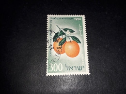 06AL03 ISRAELE 1 VALORE "O" - Used Stamps (without Tabs)