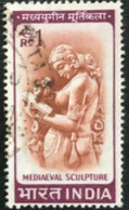 Inde - India - C13/12 - (°)used - 1966 - Michel 397 - Middeleeuwse Sculpturen - Gebraucht