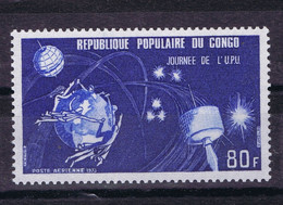 Congo Republic Space 1973 Intelsat 3 And 100th Anniversary Of Universal Postal Union. - Autres & Non Classés