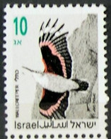 ISRAEL -  Tichodrome échelette - Oblitérés (sans Tabs)