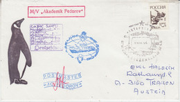 Russia Antarctica  Cover Ca MV Akademik Fedorov   Cover With Penguin Signature Ca 15.01.1984 (XA165) - Antarctische Fauna