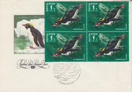 Russia Antarctica Penguin 1v Bl Of 4  FDC Ca 20-VII-1978 (XA166A) - Faune Antarctique