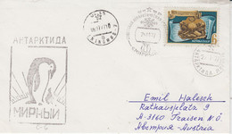 Russia Antarctica Penguins Cover Ca 29.01.1977 (XA166D) - Fauna Antártica