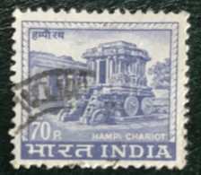 Inde - India - C13/13 - (°)used - 1967 - Michel 396 - Hampi Chariot - Gebraucht