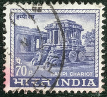 Inde - India - C13/13 - (°)used - 1967 - Michel 396 - Hampi Chariot - Gebraucht