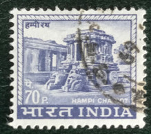 Inde - India - C13/13 - (°)used - 1967 - Michel 396 - Hampi Chariot - Gebraucht