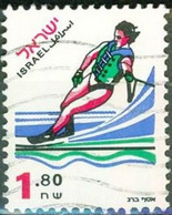 ISRAEL - Ski Nautique - Used Stamps (without Tabs)