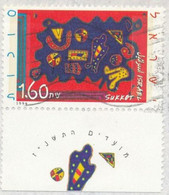 ISRAEL - Sukkot (Fête Des Tentes) - Used Stamps (with Tabs)