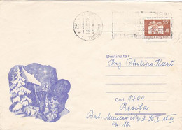 W7663- CHILDREN CAROLING, NEW YEAR, WINTER LANDSCAPE, SPECIAL COVER, MANOR STAMP, 1980, ROMANIA - Briefe U. Dokumente