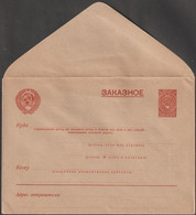 URSS 1939 Michel EU2B. Enveloppe Pour Envoi Recommandé à 60 KOП, Format 157 X 111 Mm. Superbe Qualité - ...-1949