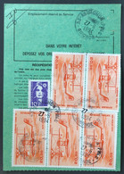 France N°2626 + PA N°58 (x5) Sur Ordre De Réexpédition Définitif TAD Arcachon, Gironde 27.6.1994 - (C1122) - 1961-....