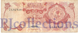 QATAR 1 RIYAL 1973 PICK 1a FINE+ - Qatar