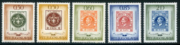 YUGOSLAVIA 1966 Serbian Stamp Centenary MNH / **.  Michel 1173-77 - Unused Stamps