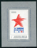 YUGOSLAVIA 1990 Communist League Congress Block MNH / **.  Michel Block 36 - Unused Stamps