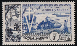 Nouvelle Calédonie Poste Aérienne N°65 - Neuf ** Sans Charnière - TB - Ungebraucht