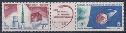 Nouvelle Calédonie Poste Aérienne N°85A - Neuf ** Sans Charnière - TB - Unused Stamps