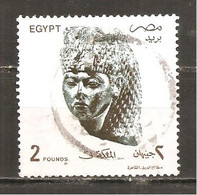 Egipto - Egypt. Nº Yvert  1484 (usado) (o) - Oblitérés