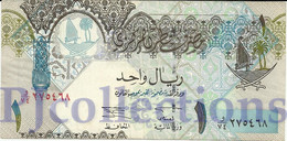 QATAR 1 RIYAL 2003 PICK 20 VF+ - Qatar