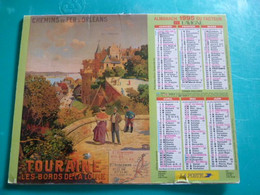 Calendrier Lavigne 1995 Affiche Ancienne Chemin De Fer Amboise Venise Gondole Almanach  Facteur Sarthe  PTT POSTE - Grand Format : 1991-00