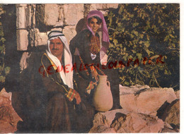 JORDANIE - JORDAN- VILLAGE PEOPLE - Jordanie