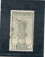 INDE   Dominion  1947  Y.T. N° 1  Oblitéré - Used Stamps