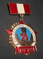 Médaille Commémorative 50 Ans Stalingrad 1942 - 1992 URSS USSR CCCP Russie Vétérans? - Russland