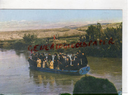 JORDANIE - JORDAN- LE JOUR DE L' EPIPHANIE SUR LE JOURDAIN- EPIPHANY DAY ON JORDAN RIVER - Jordanien